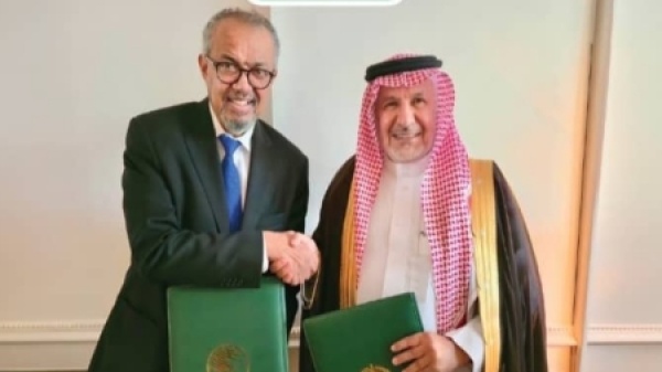نيويورك مركز الملك سلمان يوق ع اتفاقية لعلاج الأطفال المصابين بسوء التغذية الحاد الوخيم في اليمن