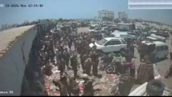 اليمن وزارة حقوق الإنسان تدين استهداف جماعة الحوثي سوقا شعبيا في لحج
