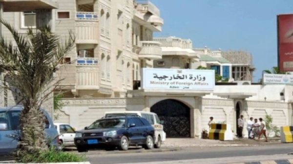 اليمن الحكومة ترحب بالبيانات الدولية الداعمة للرئاسي والمنددة باستهداف السعودية والملاحة