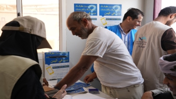 اليمن الغذاء العالمي ي علن حاجته لـ108 ملايين دولار لتوسيع نطاق المساعدات للمتضررين من تصاعد النزاع اليمن الغذاء العالمي ي علن حاجته لـ108 ملايين دولار لتوسيع نطاق المساعدات للمتضررين من تصاعد النزاع
