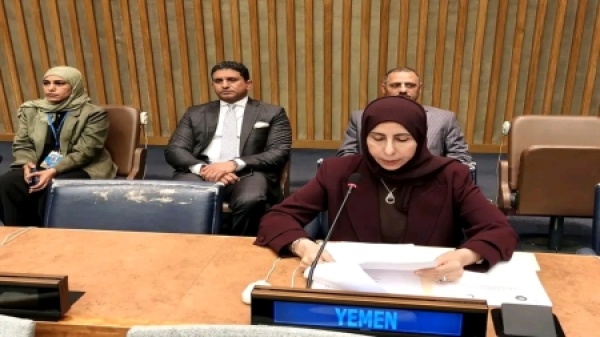 نيويورك اليمن يدعو لتحرك دولي لحماية القدس ووقف الانتهاكات بحق الفلسطينيين نيويورك اليمن يدعو لتحرك دولي لحماية القدس ووقف الانتهاكات بحق الفلسطينيين