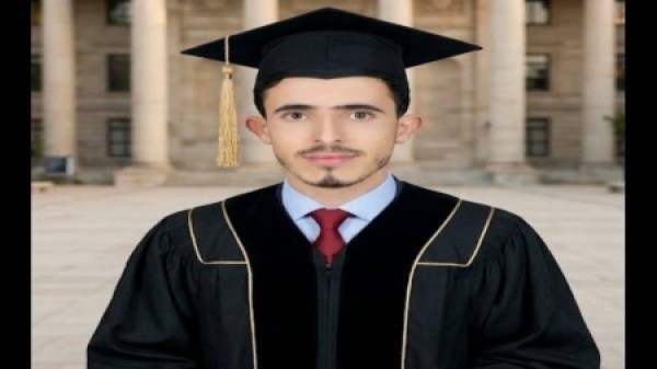 اليمن منظمة حقوقية تطالب الأمم المتحدة بالتدخل لإنقاذ مختطف تدهورت صحته في سجون الحوثيين