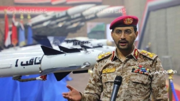 اليمن الحوثيون يعلنون مسؤوليتهم عن هجومين استهدفا مطار الرياض وقاعدة خميس مشيط اليمن الحوثيون يعلنون مسؤوليتهم عن هجومين استهدفا مطار الرياض وقاعدة خميس مشيط