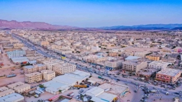 اليمن أمنية شبوة تقر منع المظاهرات غير المرخصة في عتق والمدن الرئيسية اليمن أمنية شبوة تقر منع المظاهرات غير المرخصة في عتق والمدن الرئيسية