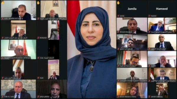 اليمن الزوبة تدعو إلى تكثيف التحرك الدبلوماسي وحشد الدعم الدولي في ظل التصعيد الحوثي