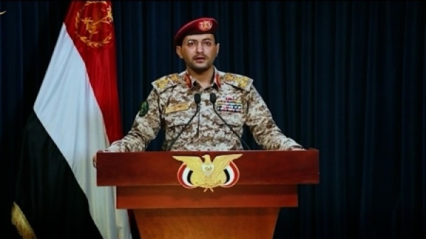 اليمن جماعة الحوثي تتبنى استهداف مطار الملك خالد بصاروخ باليستي