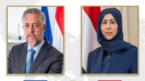 اليمن وزيرة الخارجية تدعو الاتحاد الأوروبي إلى موقف حازم إزاء الانتهاكات الحوثية في تعز