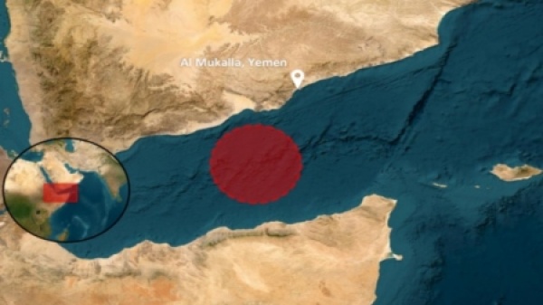لندن بلاغ عن إطلاق نار استهدف ناقلة غاز قبالة سواحل اليمن لندن بلاغ عن إطلاق نار استهدف ناقلة غاز قبالة سواحل اليمن
