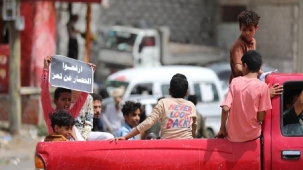اليمن شبكة التضامن النسوي تدين القصف والحصار الحوثي على تعز وتحذر من انهيار الخدمات الصحية اليمن شبكة التضامن النسوي تدين القصف والحصار الحوثي على تعز وتحذر من انهيار الخدمات الصحية