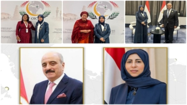 بغداد وزيرة الخارجية اليمنية تبحث تطورات اليمن مع مسؤولين دوليين وعرب