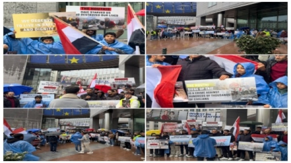 بروكسل الجالية اليمنية في بروكسل تطالب برفع حصار تعز وتندد بهجمات الحوثيين