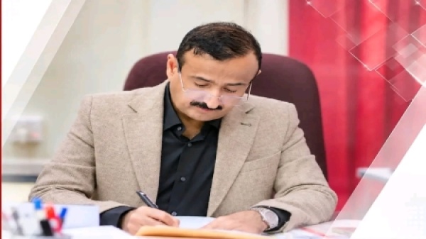 اليمن توجيهات بصرف أراض لأسر ضحايا هجوم الحوثيين في شبوة