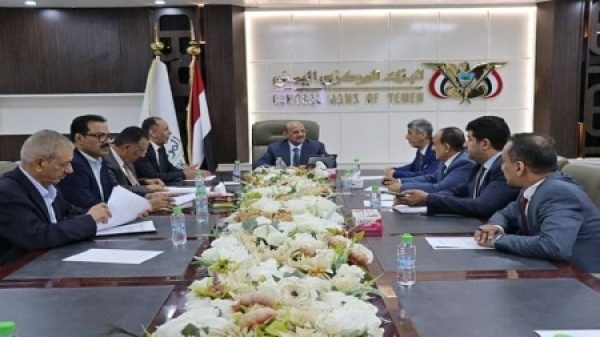 اليمن لجنة تنظيم الواردات تشدد الرقابة المالية لمكافحة تمويل الكيانات الإرهابية والتهريب اليمن لجنة تنظيم الواردات تشدد الرقابة المالية لمكافحة تمويل الكيانات الإرهابية والتهريب
