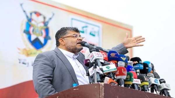 اليمن الحوثي يصف تفويض ا مصري ا لدعم السعودية عسكري ا بأنه إعلان حرب اليمن الحوثي يصف تفويض ا مصري ا لدعم السعودية عسكري ا بأنه إعلان حرب