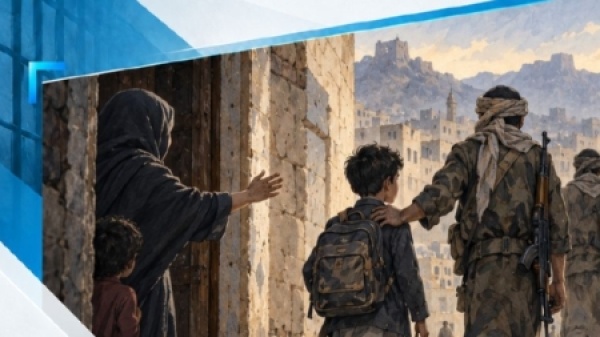 اليمن منظمة حقوقية ترصد 222 حالة لأطفال ج ن دوا وق تلوا في مناطق سيطرة الحوثيين خلال الربع الثالث من 2026 اليمن منظمة حقوقية ترصد 222 حالة لأطفال ج ن دوا وق تلوا في مناطق سيطرة الحوثيين خلال الربع الثالث من 2026