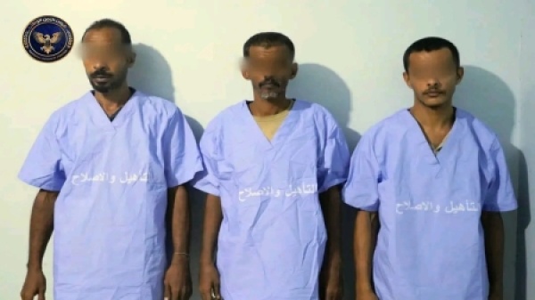 اليمن قوات الأمن الوطني في عدن تعلن ضبط ستة أشخاص بتهمة التجسس وتصوير مواقع حيوية