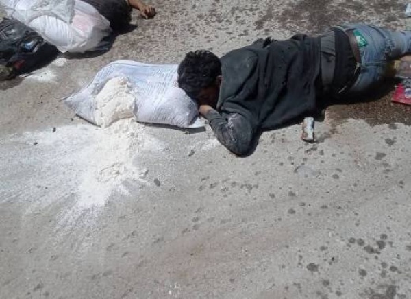 israeli supreme court ruling on international organizations exacerbates the humanitarian crisis in gaza israeli supreme court ruling on international organizations exacerbates the humanitarian crisis in gaza
