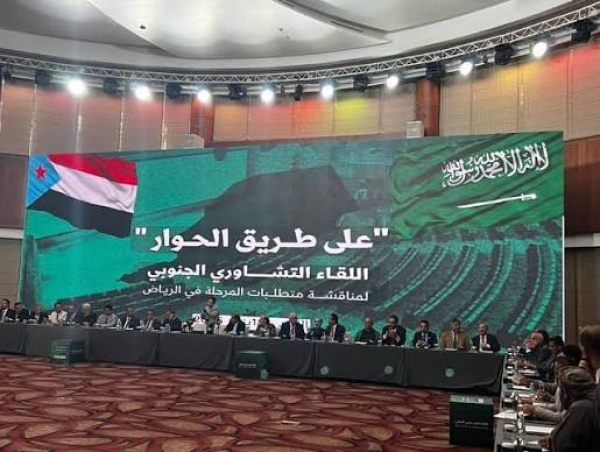 تلويح الحوثيين عسكريا يدفع السعودية لتعجيل الحوار الجنوبي