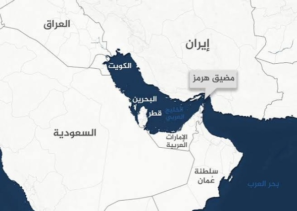 analysis tehran closes the strait after washington breaches understandings and responds to american aggression analysis tehran closes the strait after washington breaches understandings and responds to american aggression
