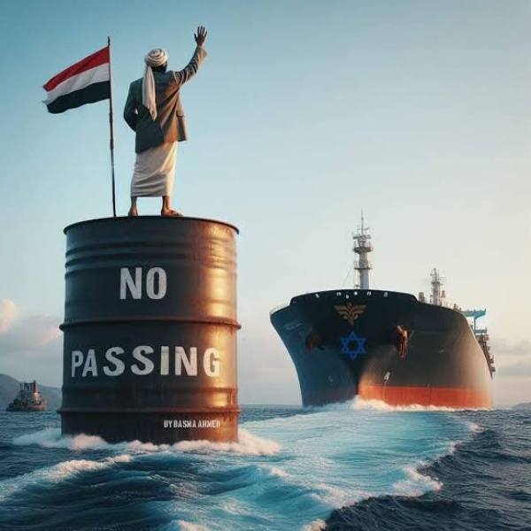 صنعاء تؤكد ارتفاع تعداد السفن السعودية المعترضة بالمندب