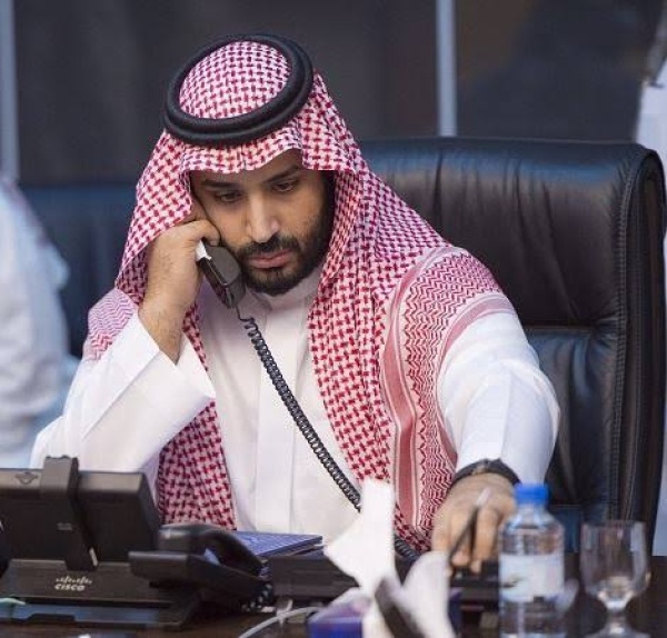محاولة سعودية لإغراء ترامب بالانسحاب من اتفاقية جديدة مع الصين محاولة سعودية لإغراء ترامب بالانسحاب من اتفاقية جديدة مع الصين