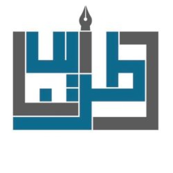 طريب للتفوق العلمي تستقبل شهادات الجامعيين والدراسات العليا بنين وبنات بدورتها 15