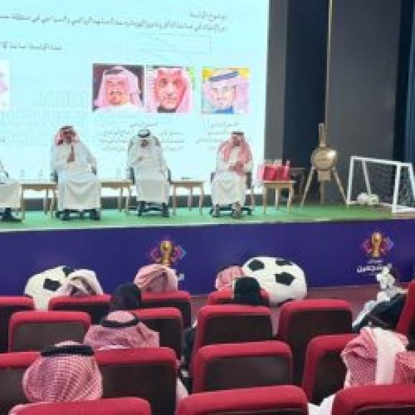 فرع هيئة الصحفيين بعسير ينظ م فعالية عسير ت روى
