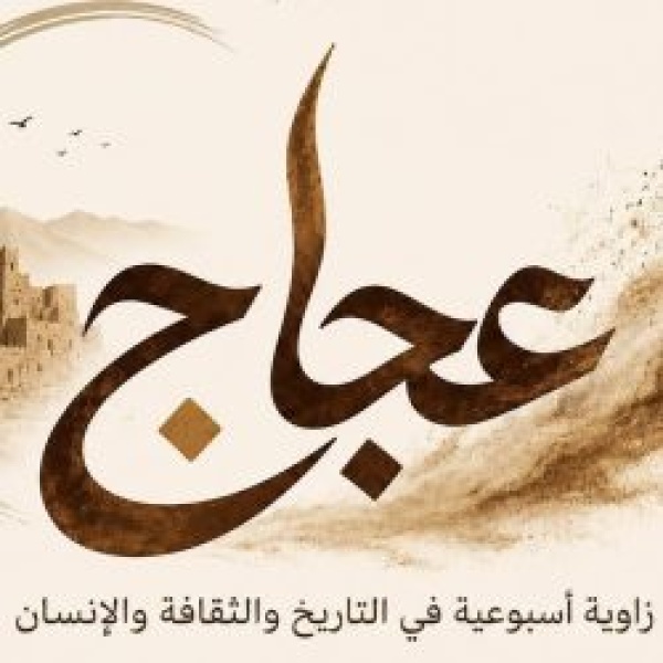 هل لطريب حدود جغرافية ثابتة