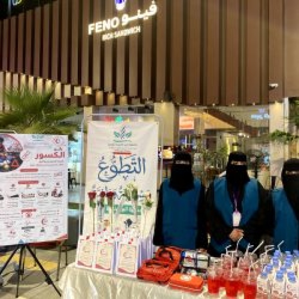 بلدية صبيا تشارك في مبادرة البلاغ الذكي لتعزيز الوعي بالإبلاغ السليم ورفع جاهزية المجتمع بلدية صبيا تشارك في مبادرة البلاغ الذكي لتعزيز الوعي بالإبلاغ السليم ورفع جاهزية المجتمع
