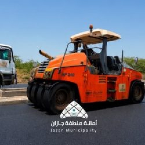 أمانة جازان ترفع كفاءة شبكة الطرق بمشاريع السفلتة والصيانة أمانة جازان ترفع كفاءة شبكة الطرق بمشاريع السفلتة والصيانة