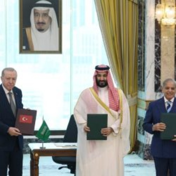 البيان المشترك لقمة مكة المكرمة للدفاع المشترك بين المملكة وتركيا وباكستان البيان المشترك لقمة مكة المكرمة للدفاع المشترك بين المملكة وتركيا وباكستان
