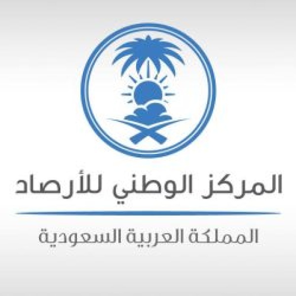 الأرصاد يصدر التوقعات المناخية للأمطار ودرجات الحرارة خلال فصل الخريف الأرصاد يصدر التوقعات المناخية للأمطار ودرجات الحرارة خلال فصل الخريف