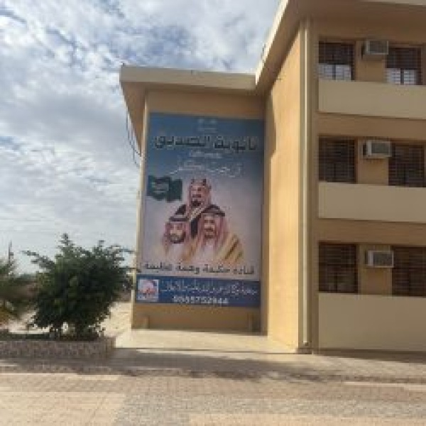 وكالة عزيز للدعاية والإعلان تعزز الشراكة المجتمعية مع ثانوية الصديق بخميس مشيط وكالة عزيز للدعاية والإعلان تعزز الشراكة المجتمعية مع ثانوية الصديق بخميس مشيط