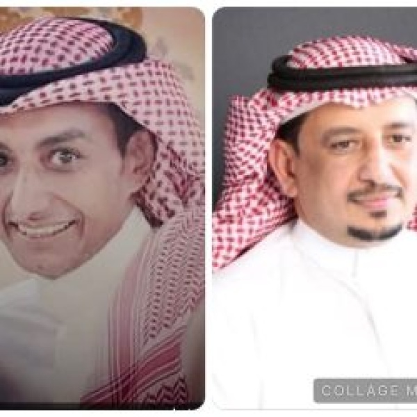 وداع ا عمي عبدالرحمن رحلت وحيد ا وبقي أثرك وداع ا عمي عبدالرحمن رحلت وحيد ا وبقي أثرك