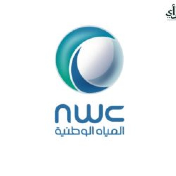 المياه الوطنية تنجز مشروع ا للصرف الصحي يخدم أكثر من 11ألف مستفيد بعنيزة