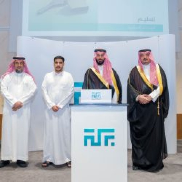جمعية البركة الخيرية تسل م 50 وحدة سكنية للمستفيدين لعام 2026م جمعية البركة الخيرية تسل م 50 وحدة سكنية للمستفيدين لعام 2026م