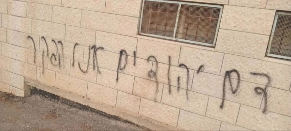 مستوطنون يشنون اعتداءات واسعة في الضفة الغربية