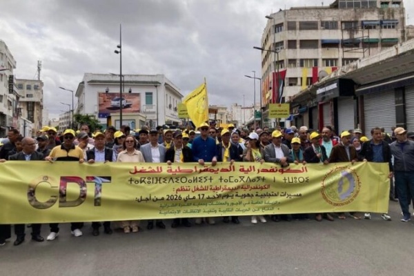 cdt تحشد لمسيرة وطنية احتجاجية بالبيضاء للمطالبة بزيادة عامة وحماية القدرة الشرائية