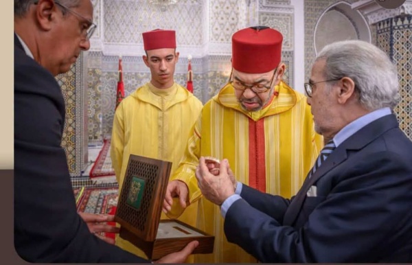 الملك محمد السادس يتسلم التقرير السنوي لبنك المغرب برسم 2025 الملك محمد السادس يتسلم التقرير السنوي لبنك المغرب برسم 2025