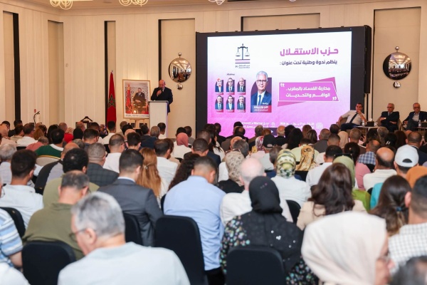 اللجنة التنفيذية لحزب الاستقلال تحسم في مرشحي الحزب بالدار البيضاء وتؤجل البت في دائرة عين الشق