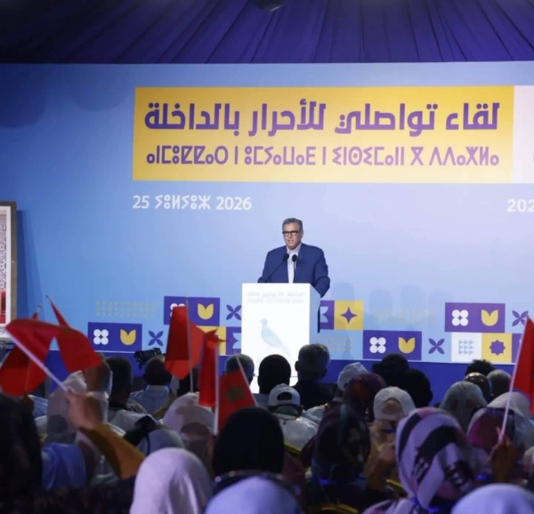 من الداخلة أخنوش يطلق رسائل نارية في اتجاه الميركاتو السياسي تزامنا مع التحاق لقجع بـ البام