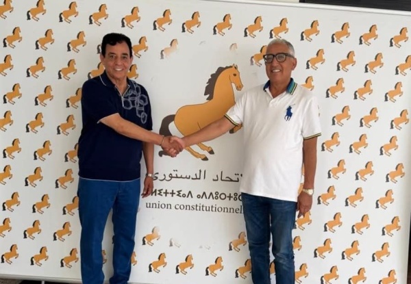 الاتحاد الدستوري يزكي المصطفى القاسمي وكيلا للائحته البرلمانية بالدائرة الانتخابية المحلية سطات