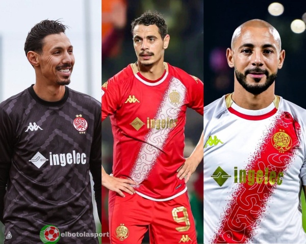 رسميا الوداد الرياضي يودع أمرابط وبن يدر والمحمدي بعد نهاية عقودهم