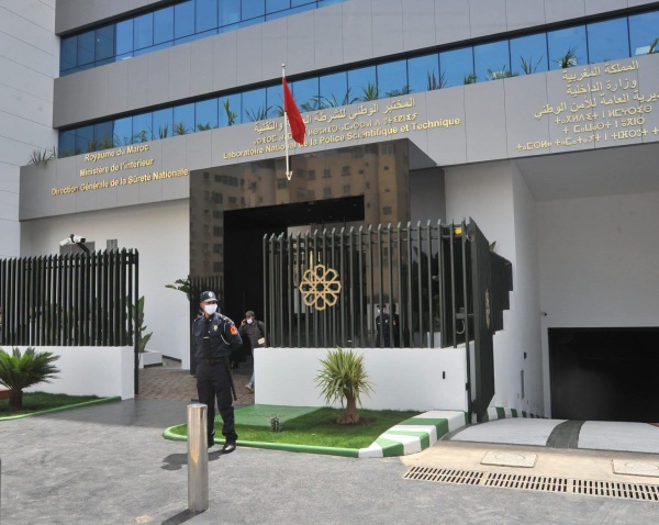 الشرطة العلمية المغربية تحقق إنجاز ا عالمي ا مختبر الأمن الوطني ينال الاعتماد الدولي في جميع التخصصات الجنائية الشرطة العلمية المغربية تحقق إنجاز ا عالمي ا مختبر الأمن الوطني ينال الاعتماد الدولي في جميع التخصصات الجنائية