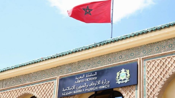وزارة الأوقاف لا صلاة للكسوف بالمغرب الأربعاء والاكتفاء بالدعاء والاستغفار