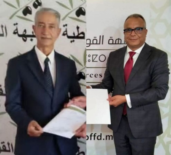 حزب الزيتونة من يملك شرعية التزكية في تشريعيات 23 شتنبر حزب الزيتونة من يملك شرعية التزكية في تشريعيات 23 شتنبر