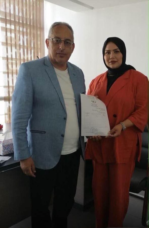 حزب البيئة والتنمية المستدامة يمنح التزكية للبرلمانية سعيدة زهير بسطات