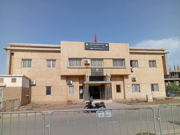 عبد الحق كمال عن التجمع الوطني للأحرار رئيسا للمجلس وتشكيلة جديدة لمكتب المجلس عبد الحق كمال عن التجمع الوطني للأحرار رئيسا للمجلس وتشكيلة جديدة لمكتب المجلس