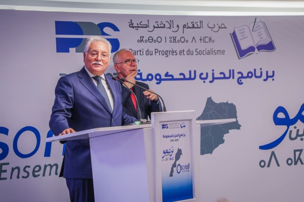 تحت شعار البديل الديمقراطي حزب الكتاب يعلن برنامجه الحكومي ويطرح قطيعة مع السياسات النيوليبرالية