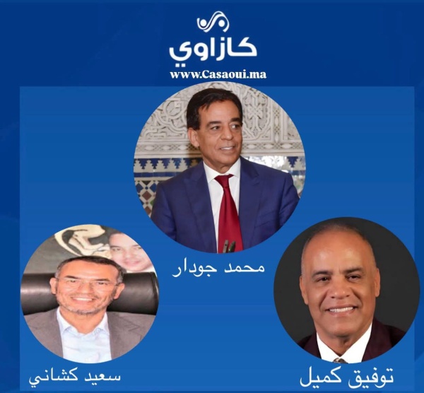 النتائج النهائية بالأرقام للانتخابات التشريعية بدائرة بن امسيك بالدار البيضاء النتائج النهائية بالأرقام للانتخابات التشريعية بدائرة بن امسيك بالدار البيضاء
